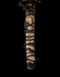 A Katana