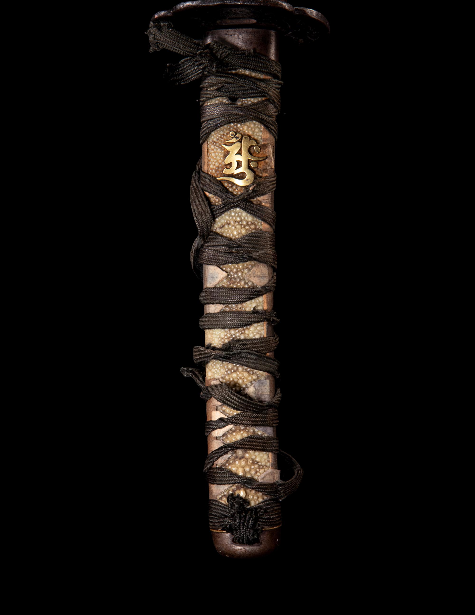 A Katana