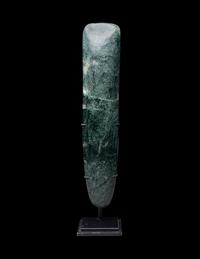 An Olmec Jade Celt
