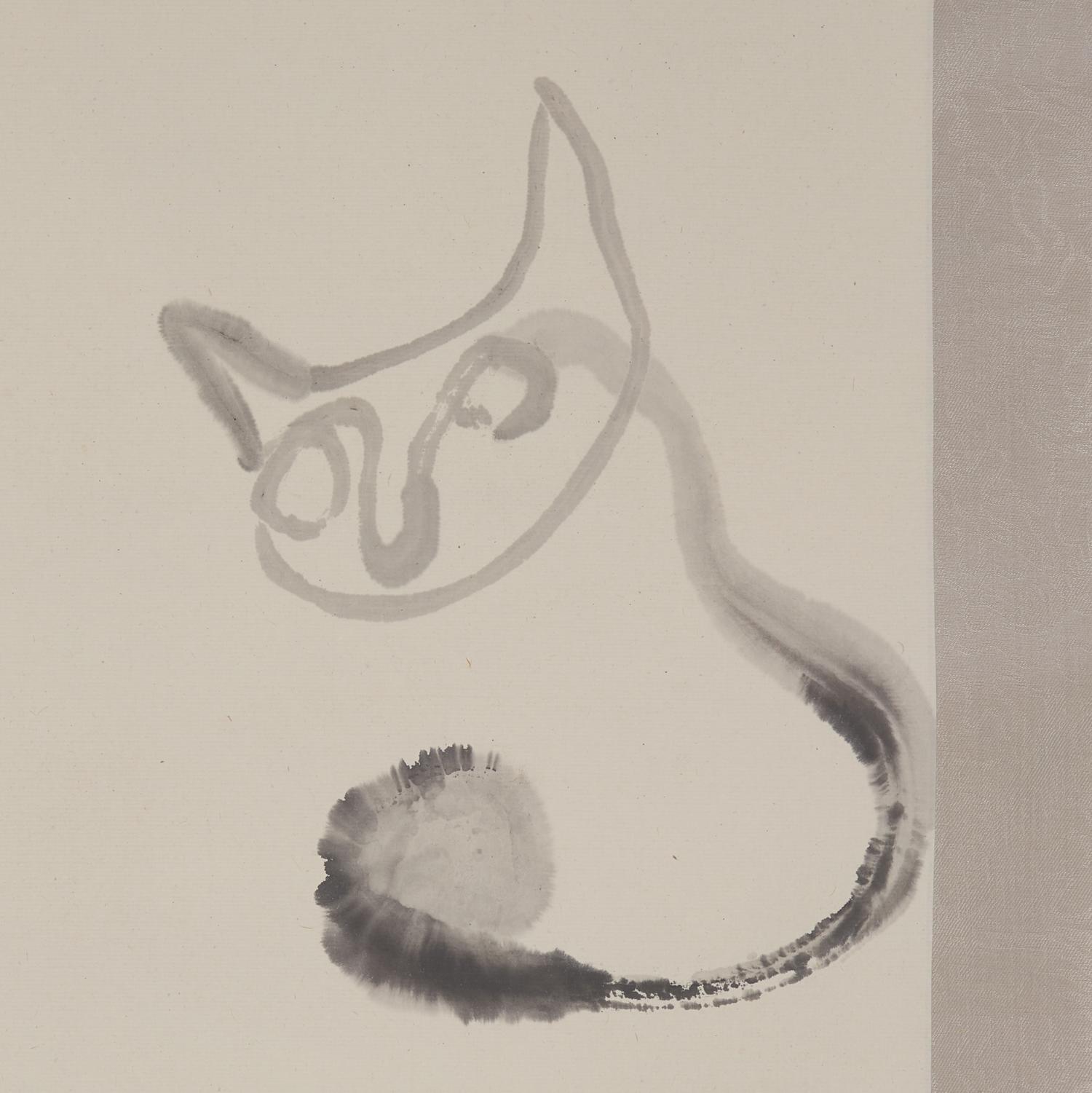 Ding Yanyong (1902-1978) 丁衍庸（1902-1978）