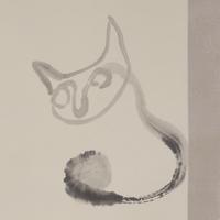 Ding Yanyong (1902-1978) 丁衍庸（1902-1978）