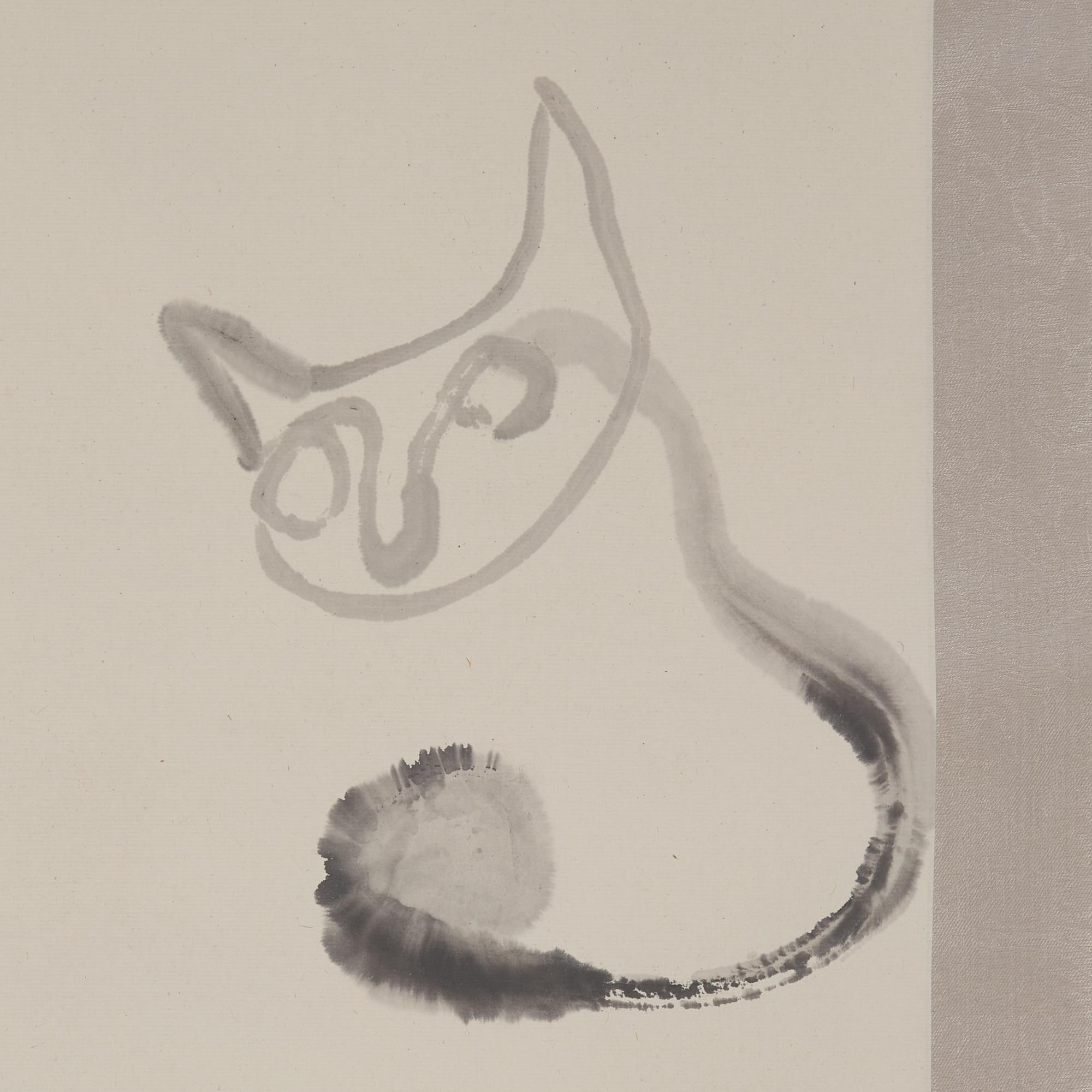 Ding Yanyong (1902-1978) 丁衍庸（1902-1978）
