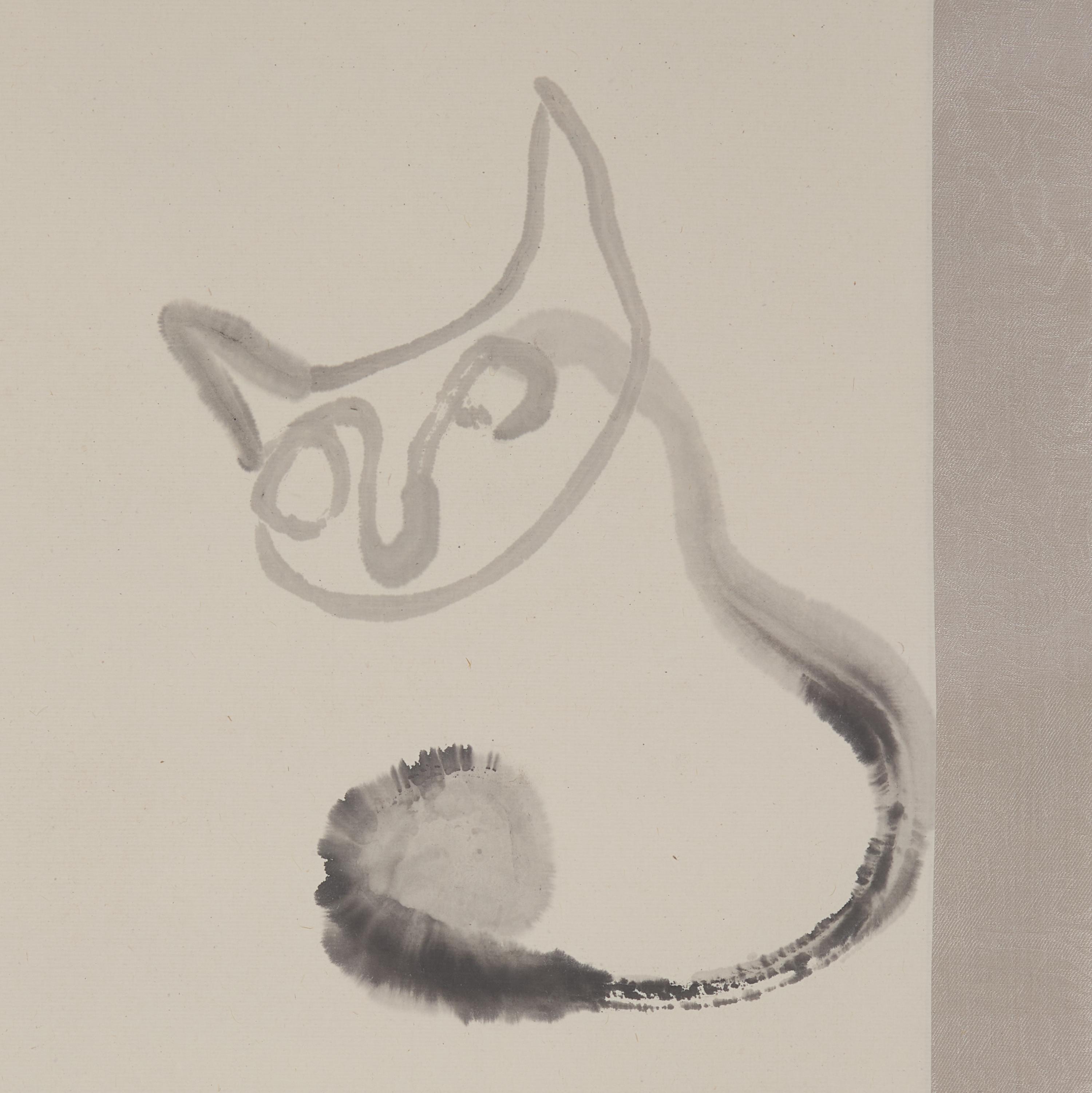 Ding Yanyong (1902-1978) 丁衍庸（1902-1978）