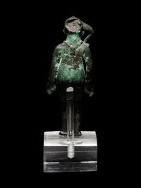 An Egyptian Bronze Harpocrates