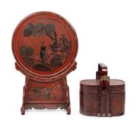 A Chinese Lacquered Bamboo Basket and A Carved Red Lacquer Table Screen
