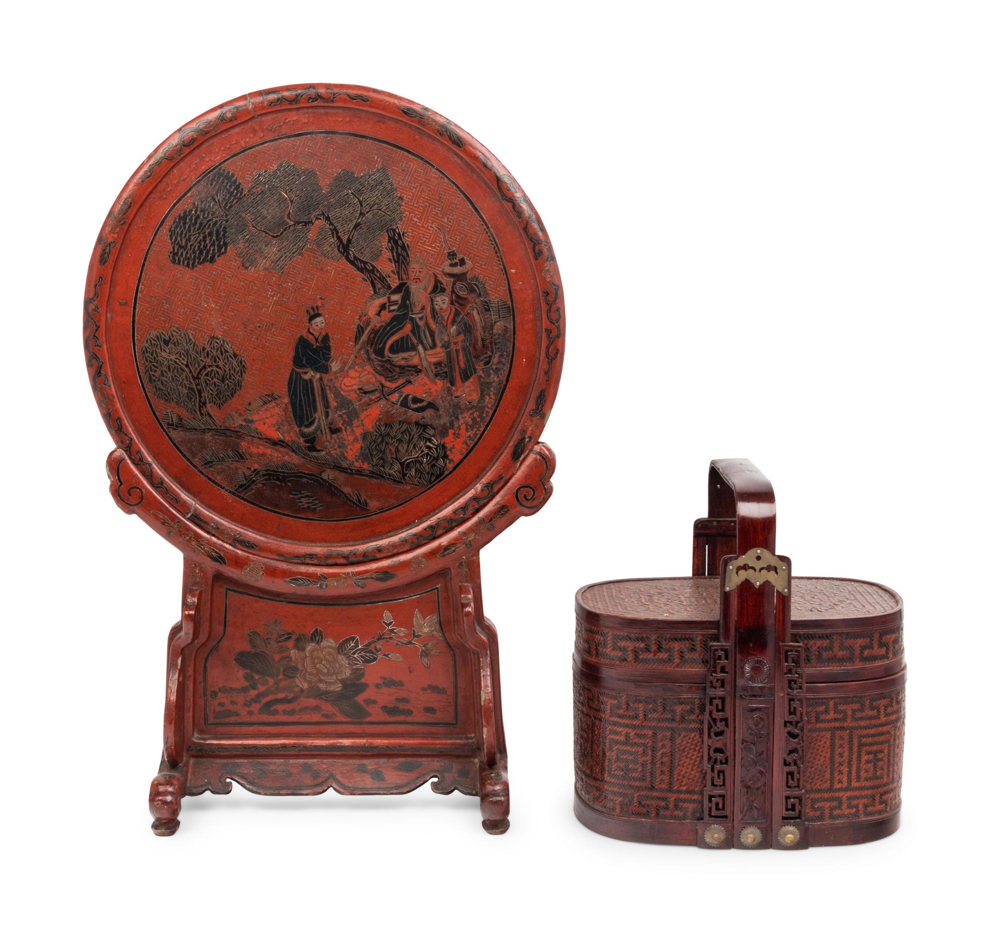 A Chinese Lacquered Bamboo Basket and A Carved Red Lacquer Table Screen
