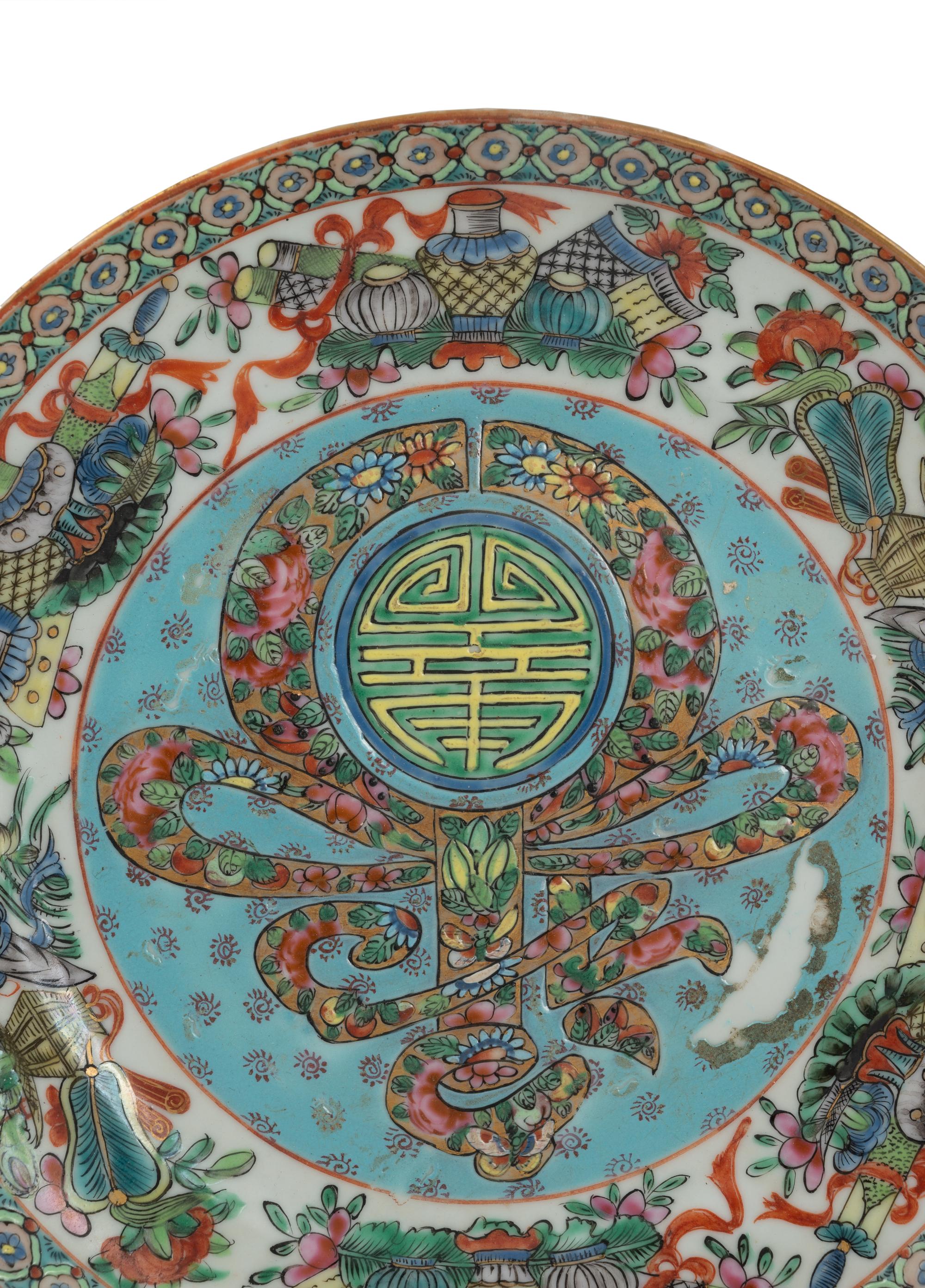 Eight Chinese Famille Rose Porcelain Plates