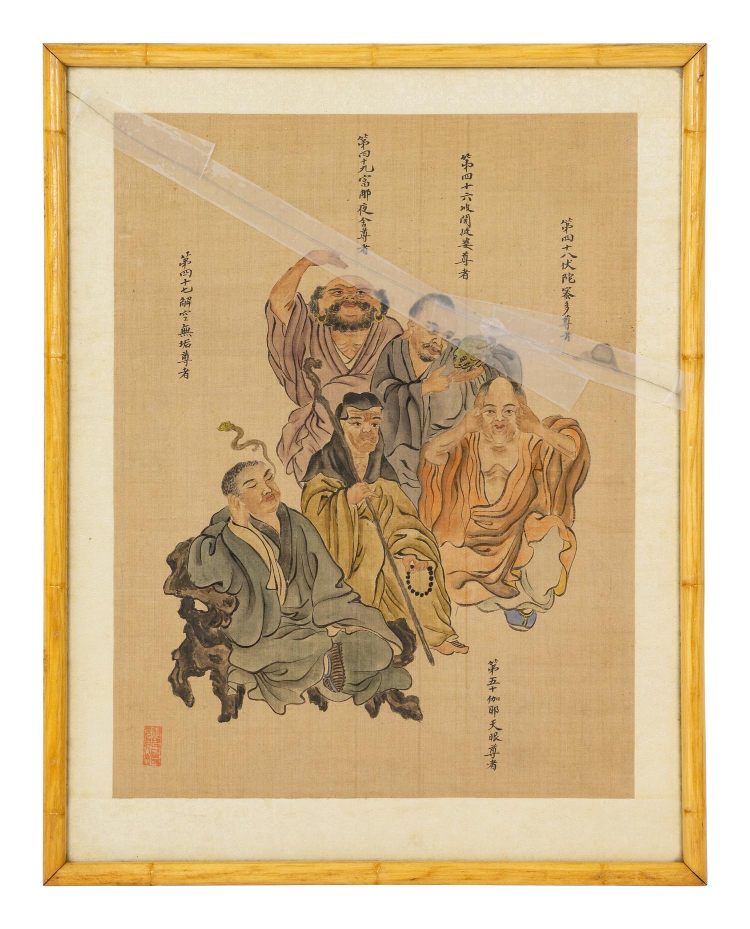 Five Chinese Ink and Color on Silk Paintings