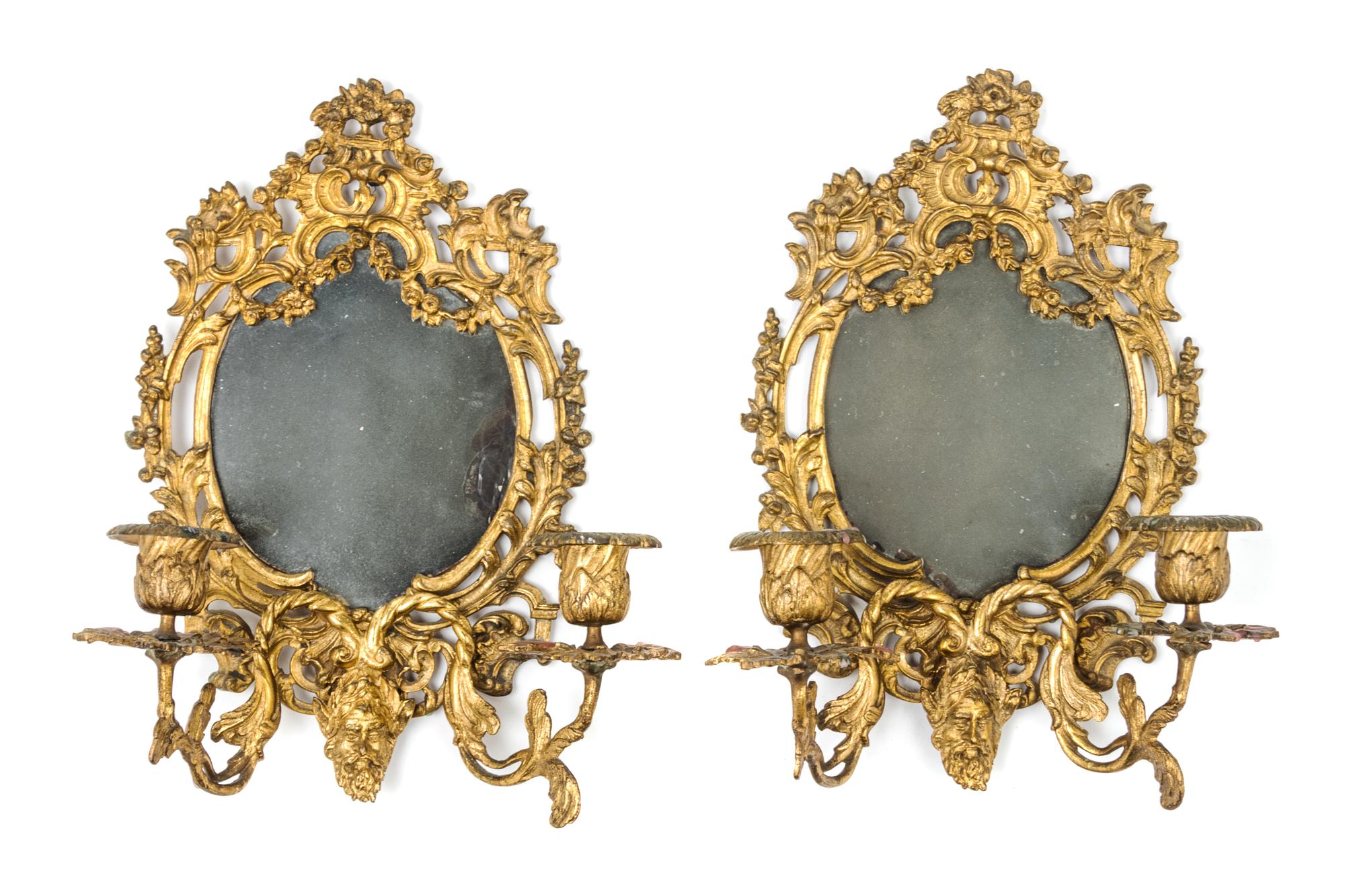 A Pair of Rococo Style Gilt Metal Sconces Height 12 inches. — LATE 19TH CENTURY