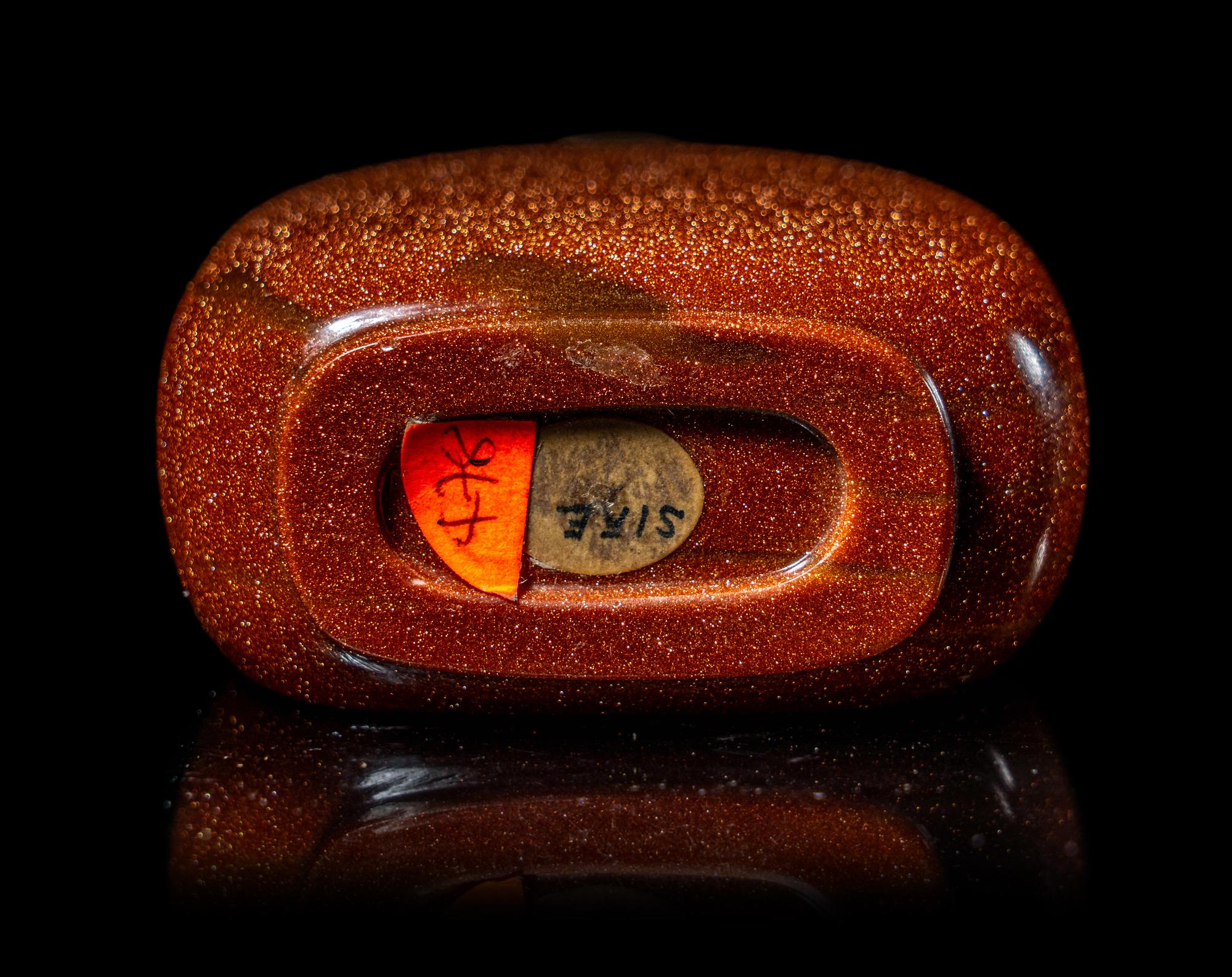 A Chinese Dark Green Overlay Aventurine Glass Snuff Bottle
