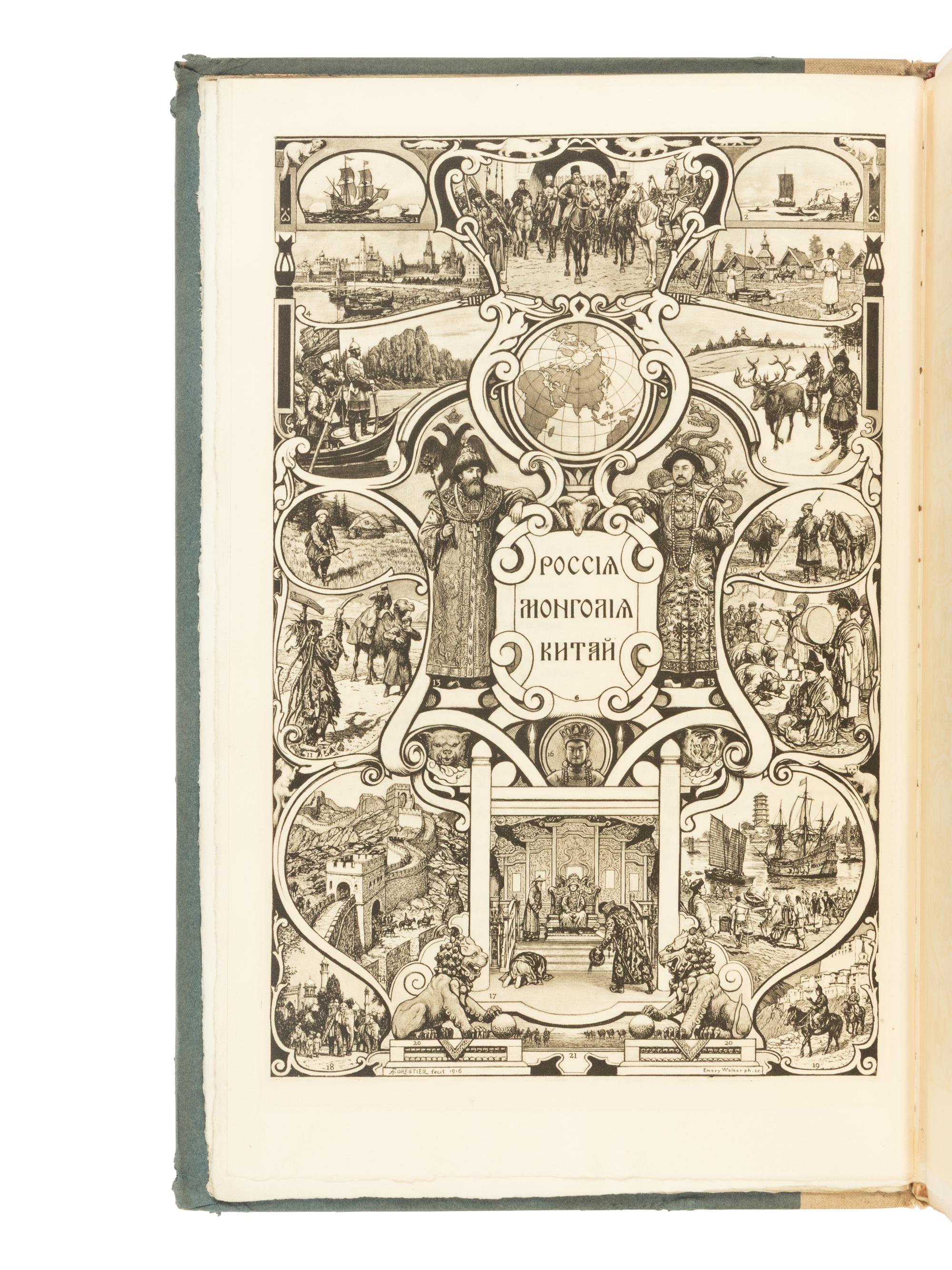BADDELEY, John F. (1854-1940). Russia, Mongolia, China, being some Record of the Relations between them from the beginning of the XVIIth Century to the Death of the Tsar Alexei Mikhailovich, A.D. 1602-1676. London: Macmillan and Company, 1919.