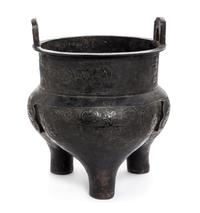 A Bronze Li- Form Censer Height 10 5/8 inches. — MING DYNASTY (1368-1644)
