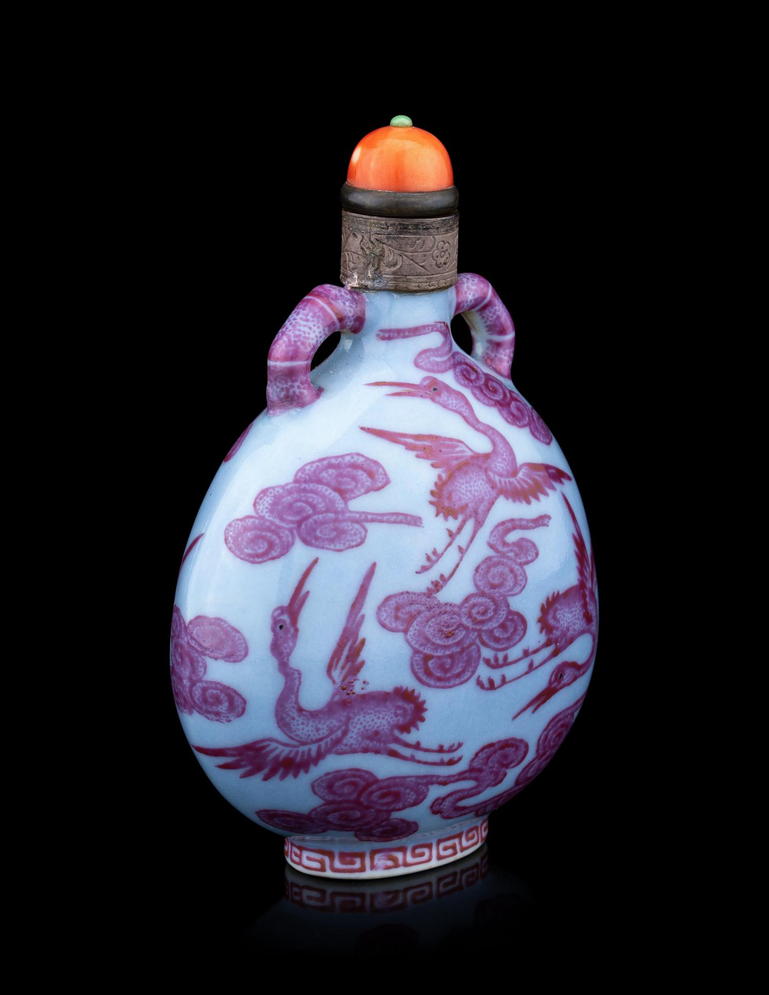 A Claire-de-Lune Ground Pink Enameled Snuff Bottles