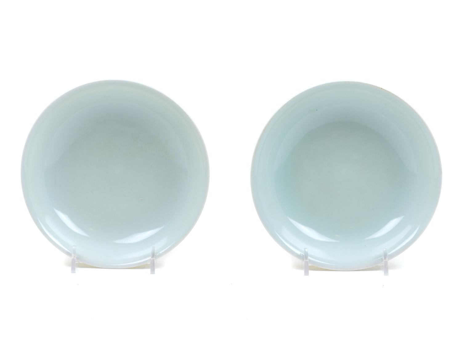 A Pair of Chinese Lemon-Yellow Glazed Porcelain Plates