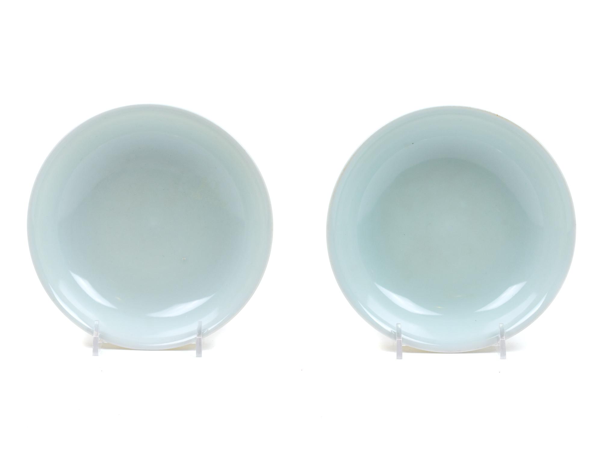 A Pair of Chinese Lemon-Yellow Glazed Porcelain Plates