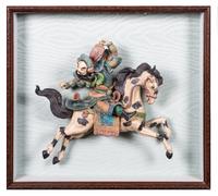 Three Chinese Polychrome Enameled Pottery Roof Tiles Height of tallest 12 inches.