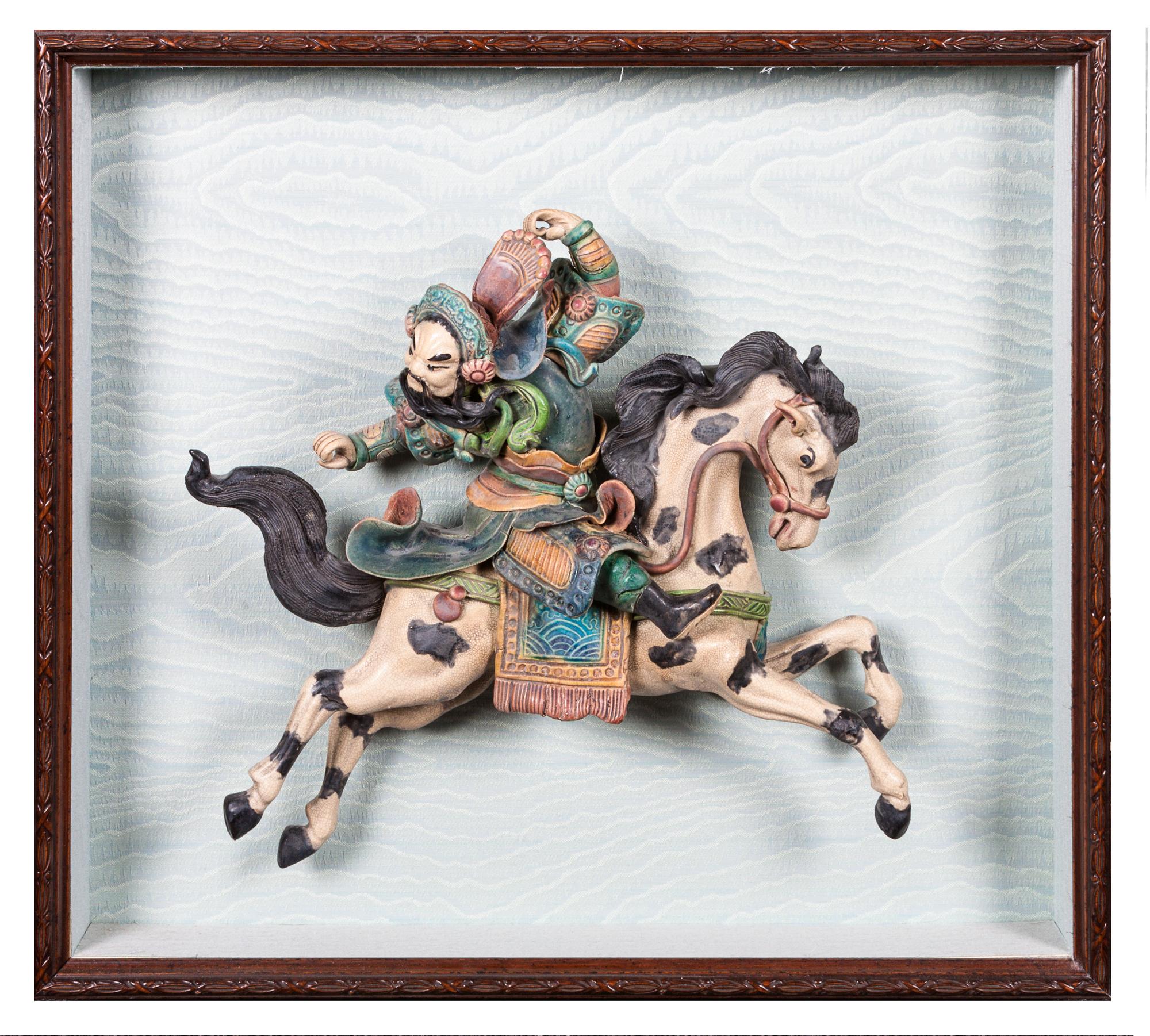 Three Chinese Polychrome Enameled Pottery Roof Tiles Height of tallest 12 inches.