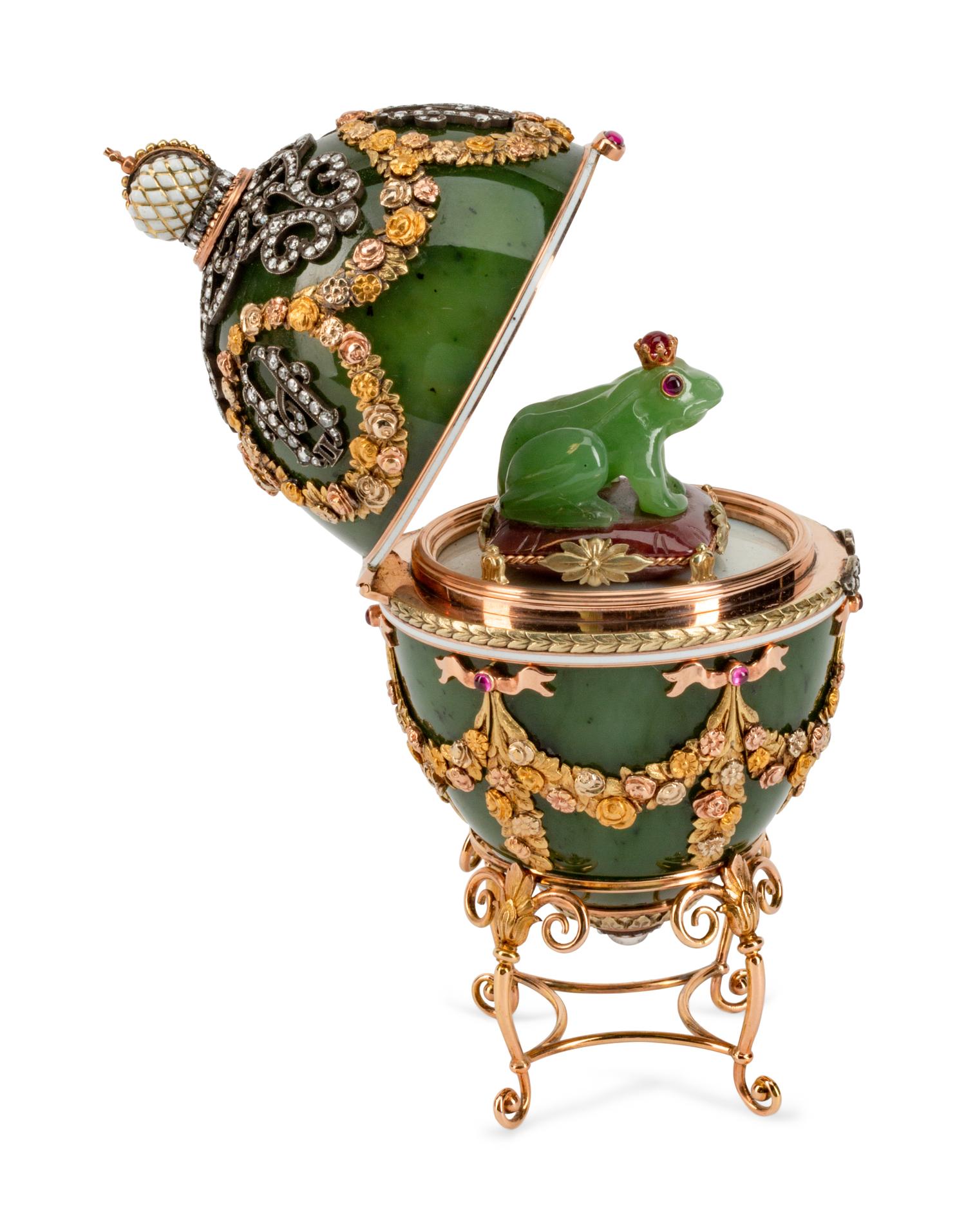A Diamond and Gold-Mounted Enamel and Jadeite Egg