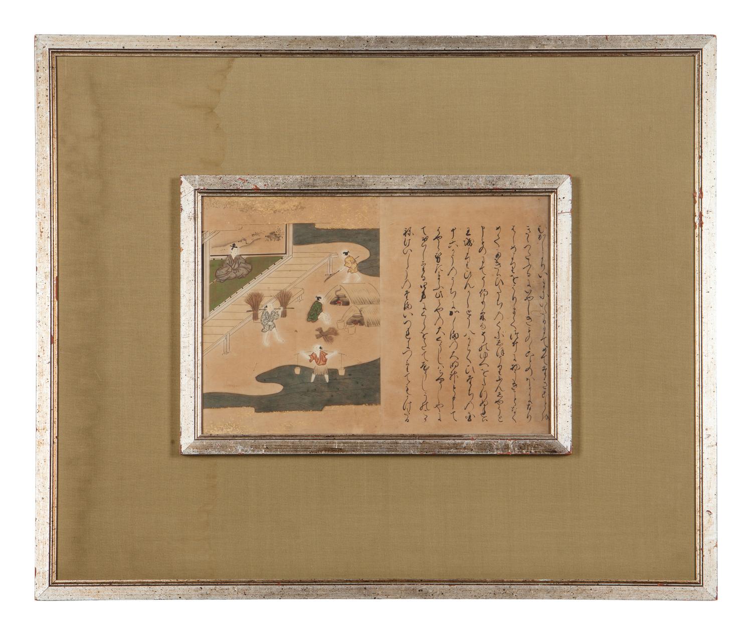 Two Japanese Nara-e-hon Prints