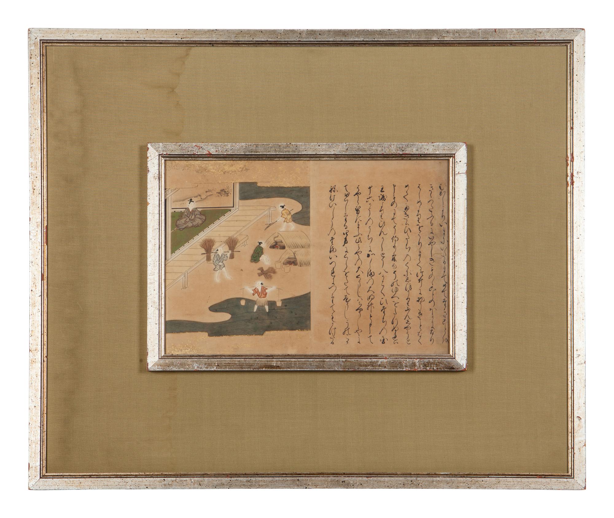 Two Japanese Nara-e-hon Prints