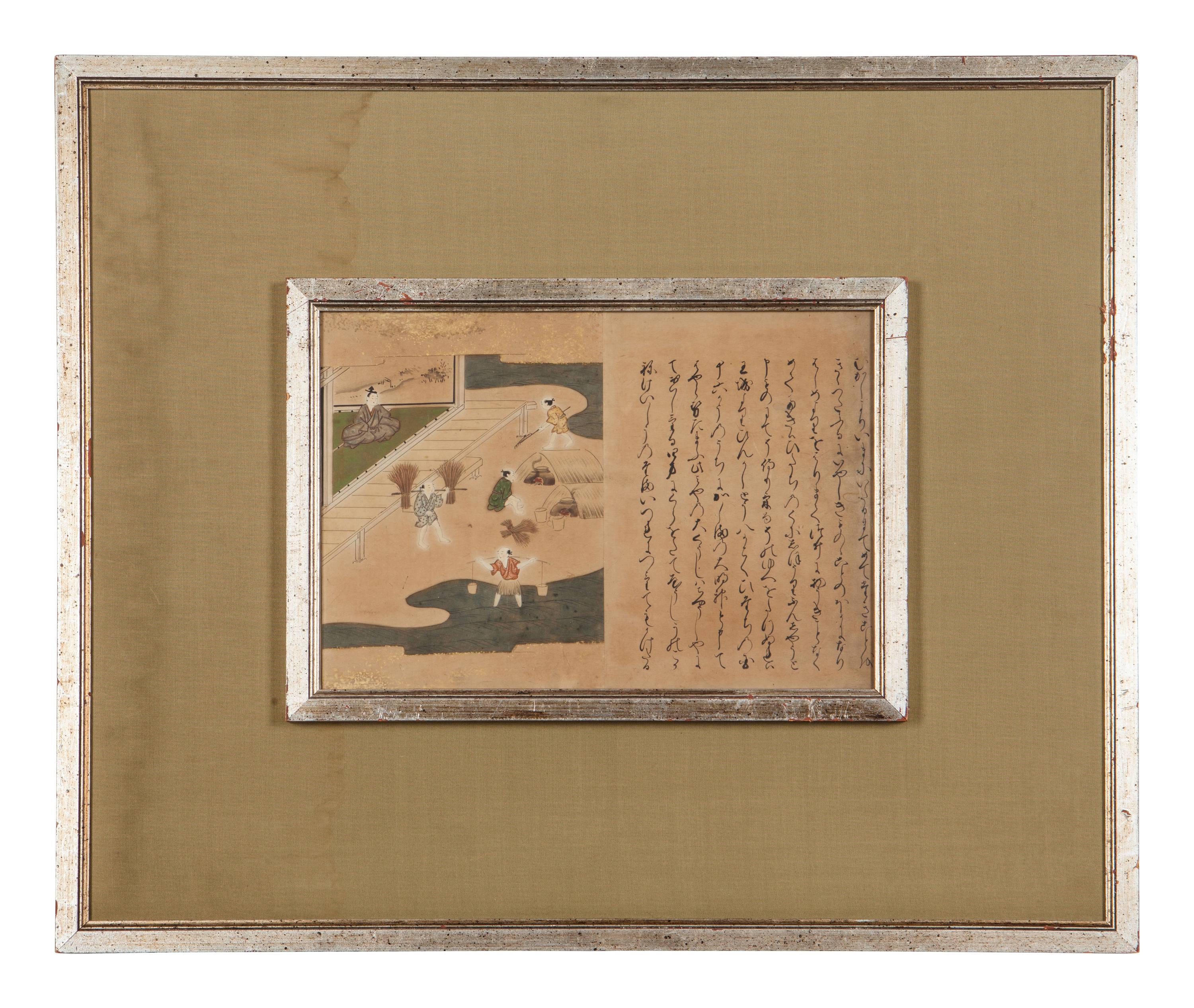 Two Japanese Nara-e-hon Prints