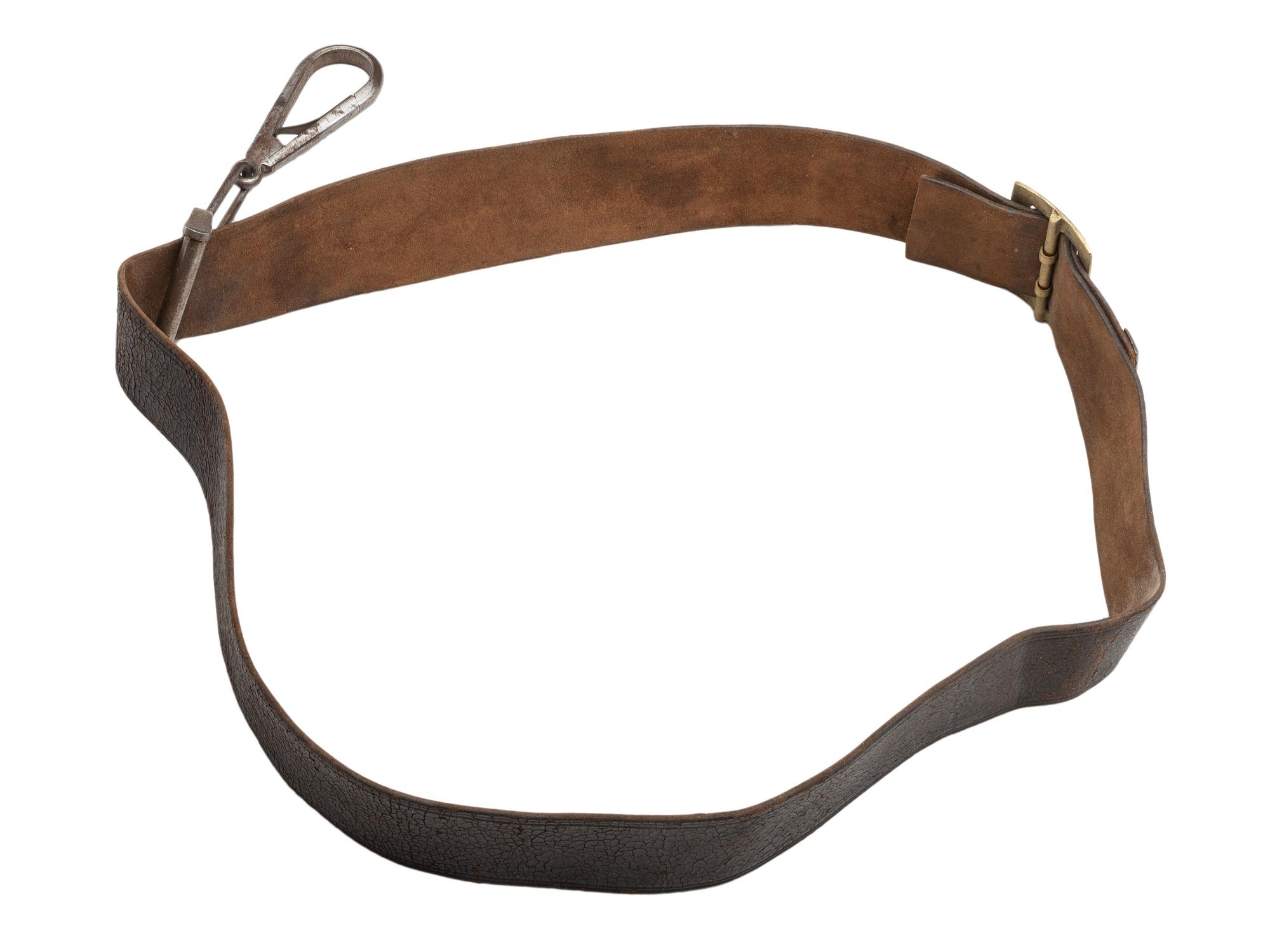 [CIVIL WAR]. Carbine sling, possible composite.