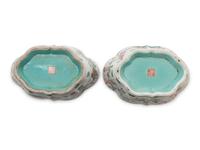 A Pair of Chinese Famille Rose Flori-form Stem Bowls