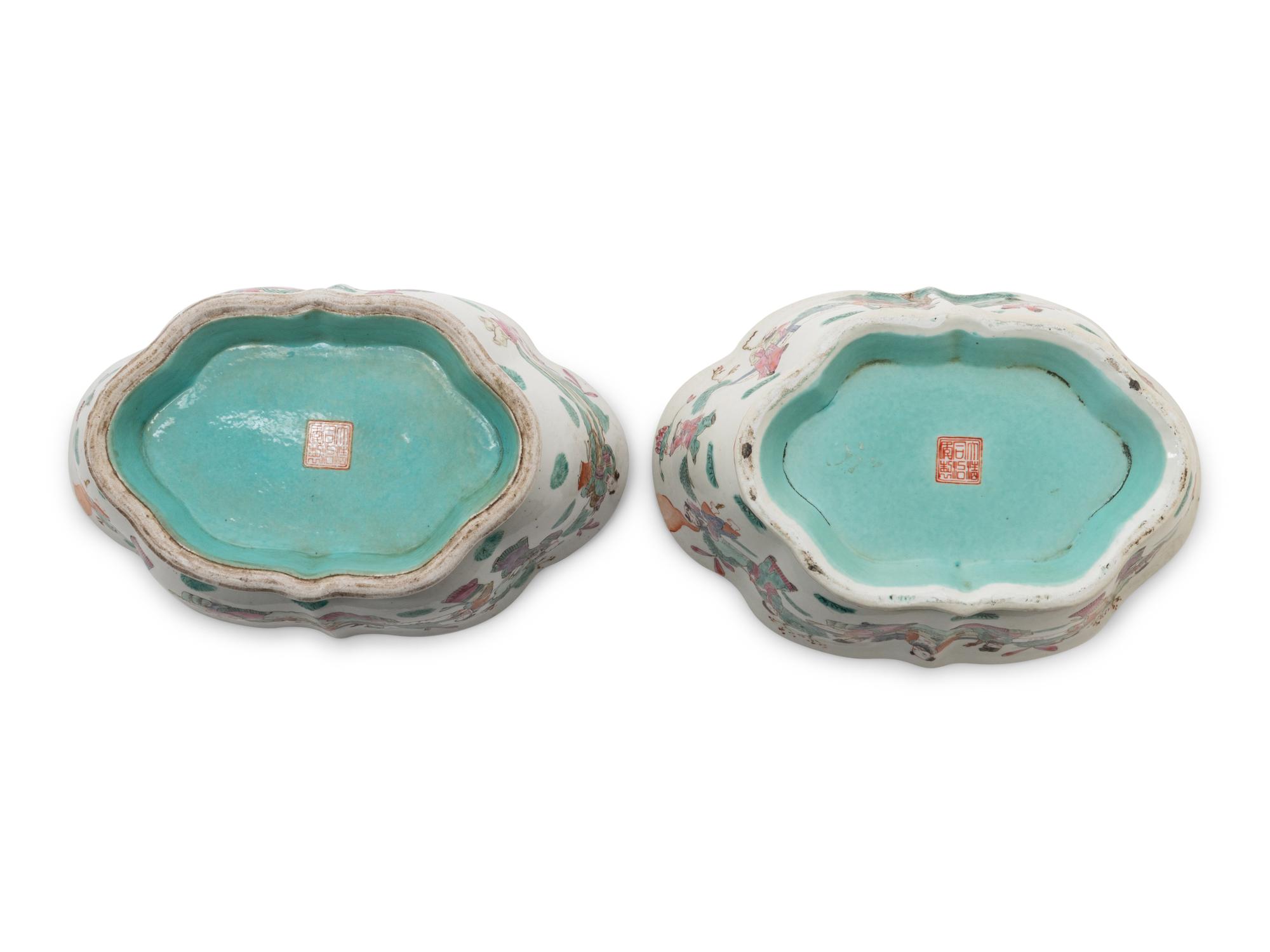 A Pair of Chinese Famille Rose Flori-form Stem Bowls