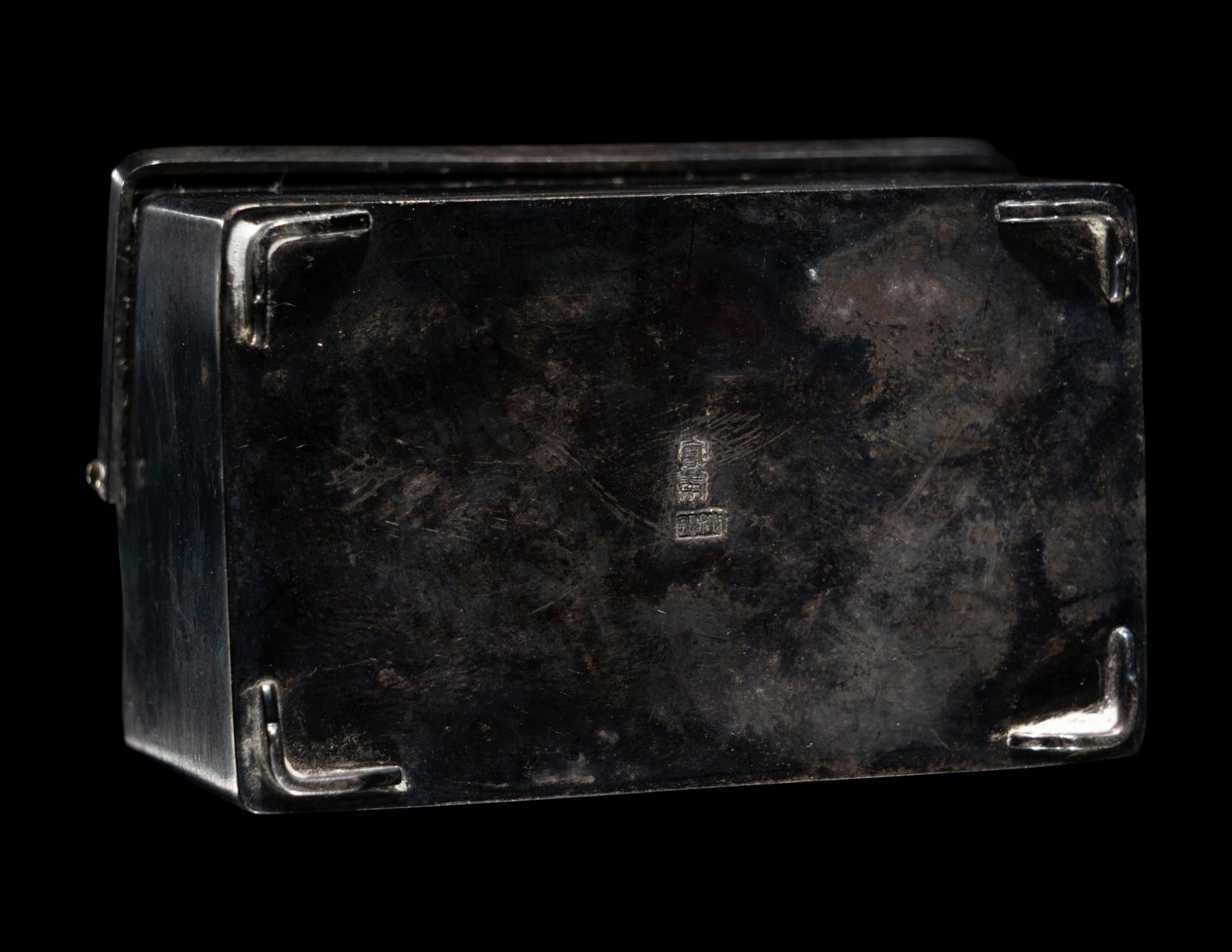 Six Chinese and Japanese Silver Articles