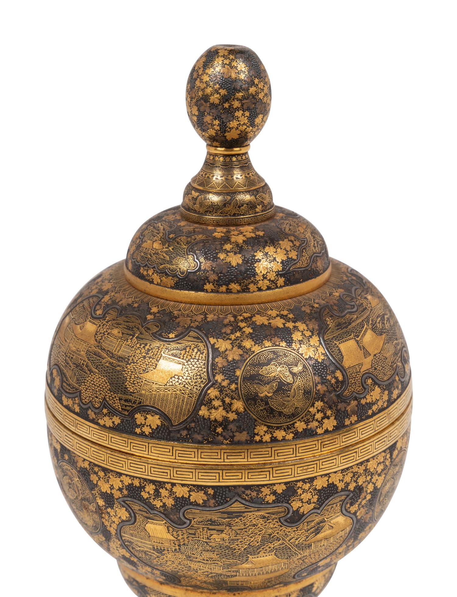 A Finely Inlaid Japanese Iron Covered Stem Bowl