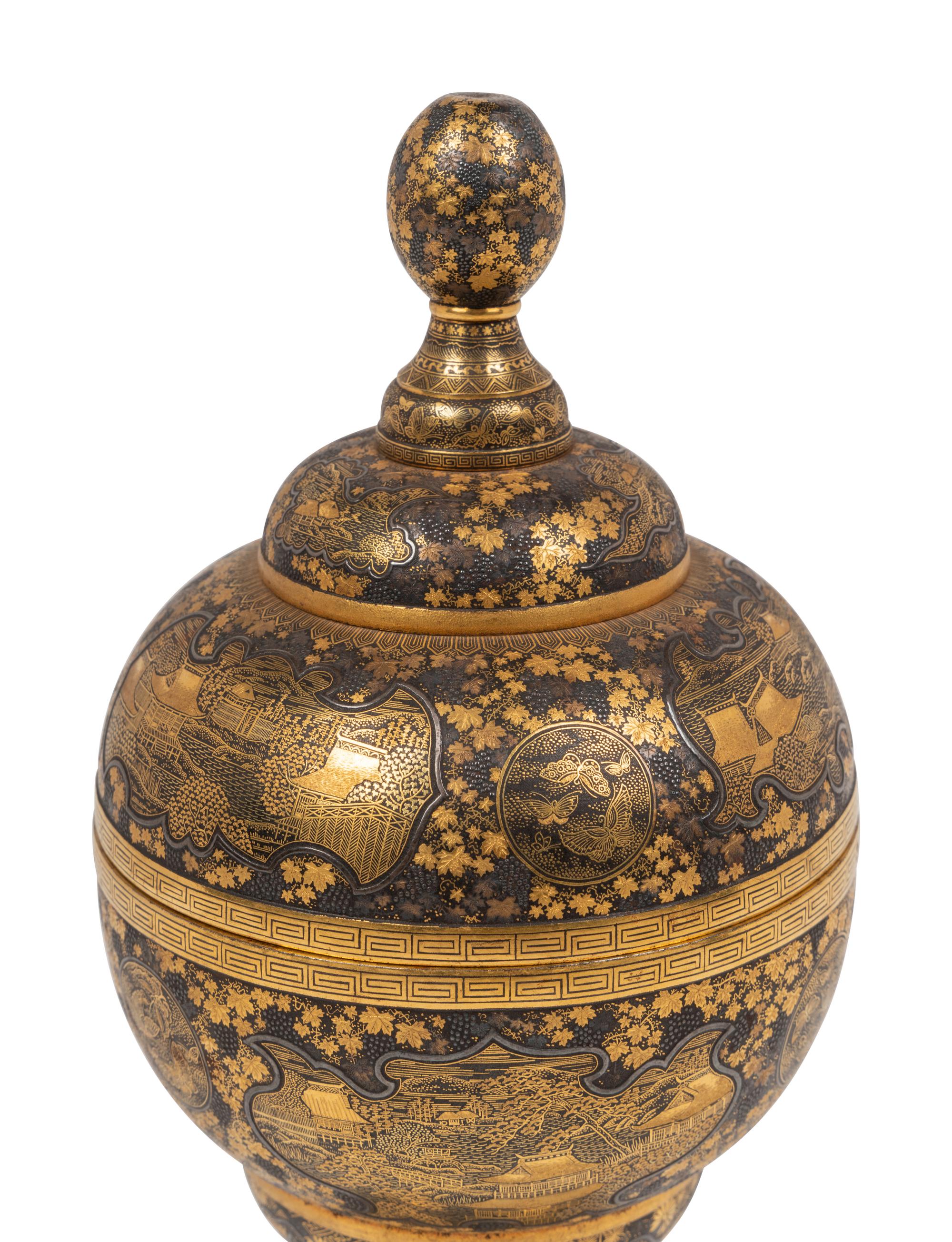 A Finely Inlaid Japanese Iron Covered Stem Bowl