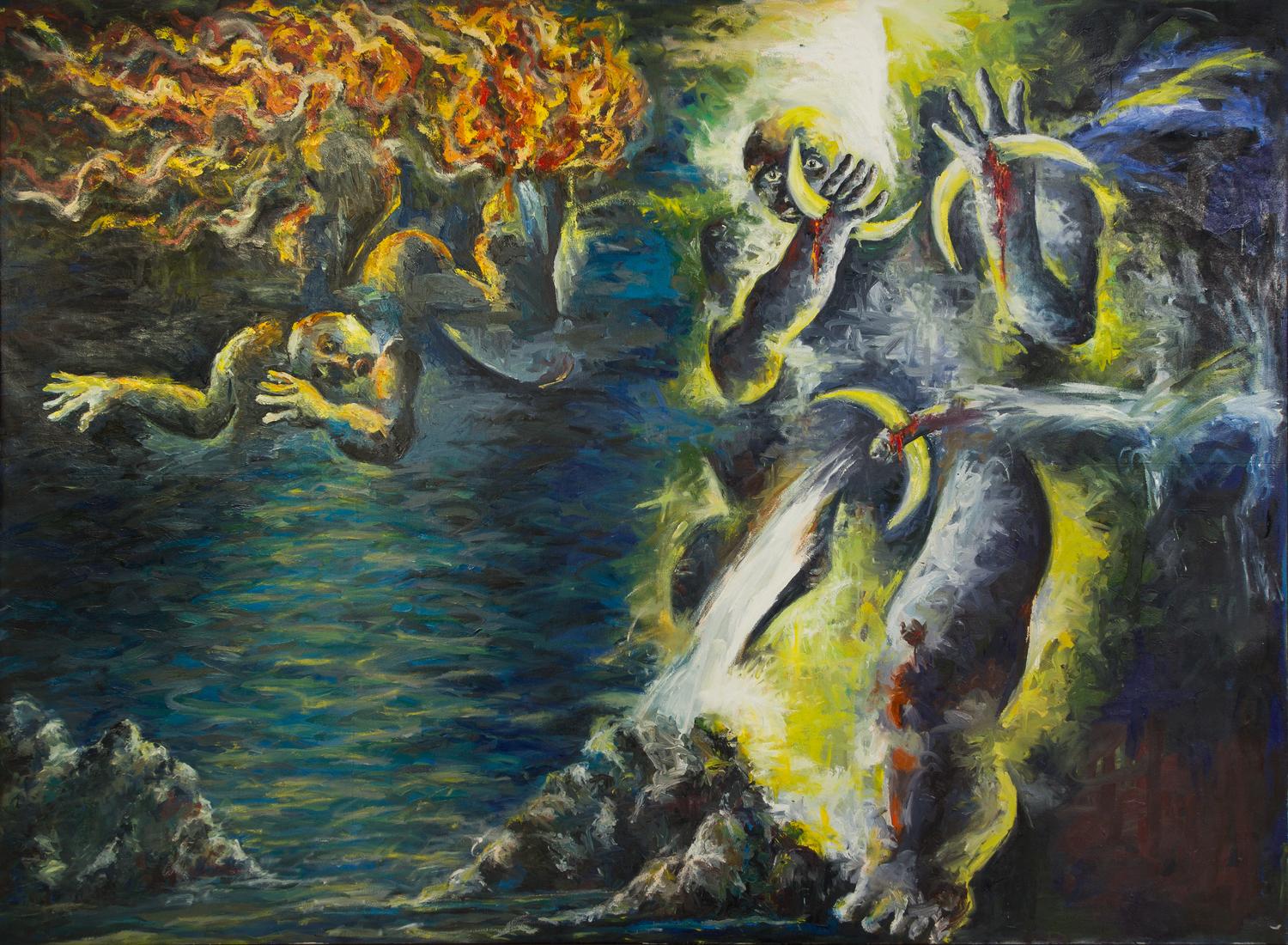 Chema Cobo, (American, b. 1952), Moon Void, 1984