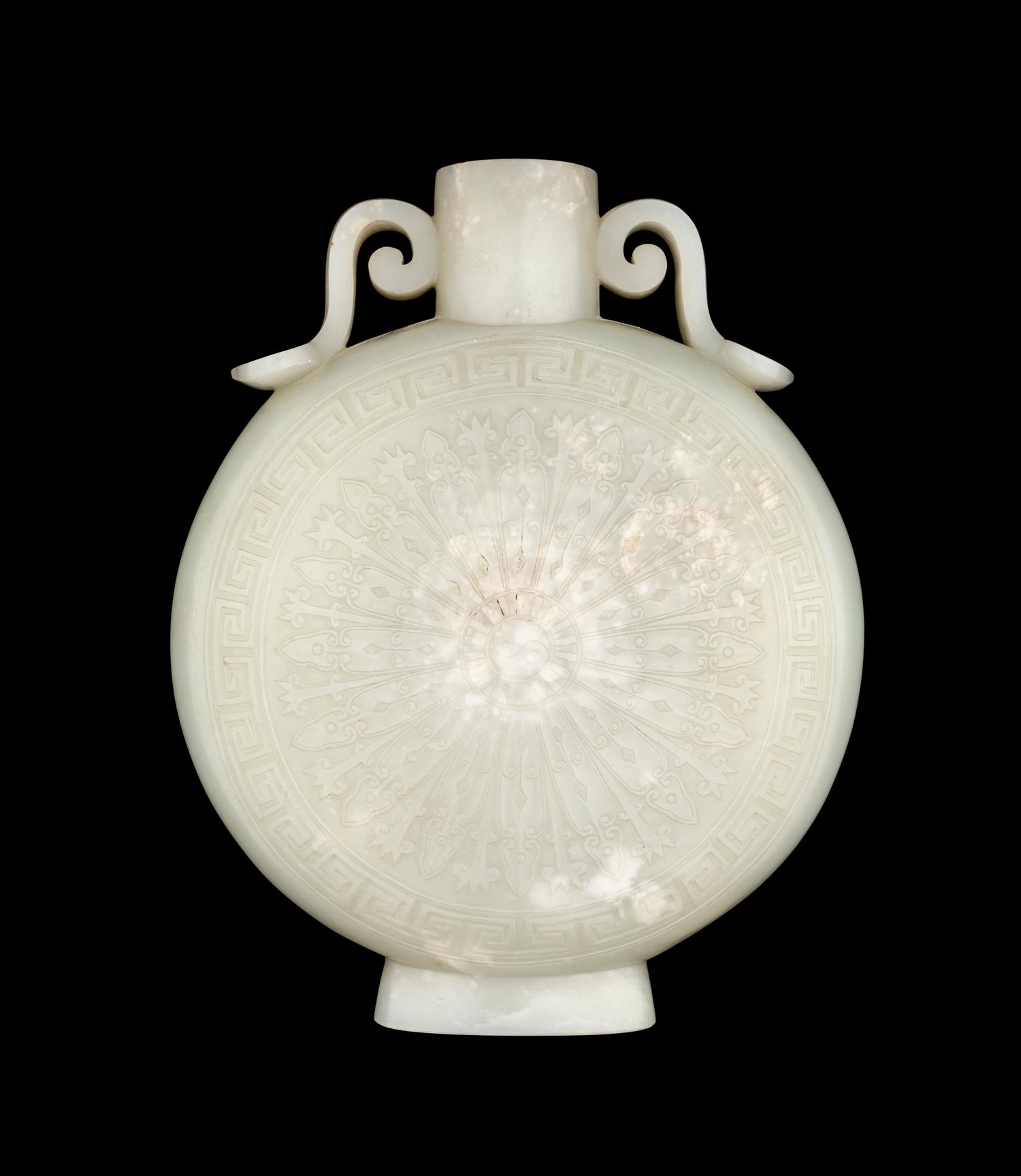 A Chinese Pale Celadon Jade Moon Flask