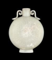 A Chinese Pale Celadon Jade Moon Flask