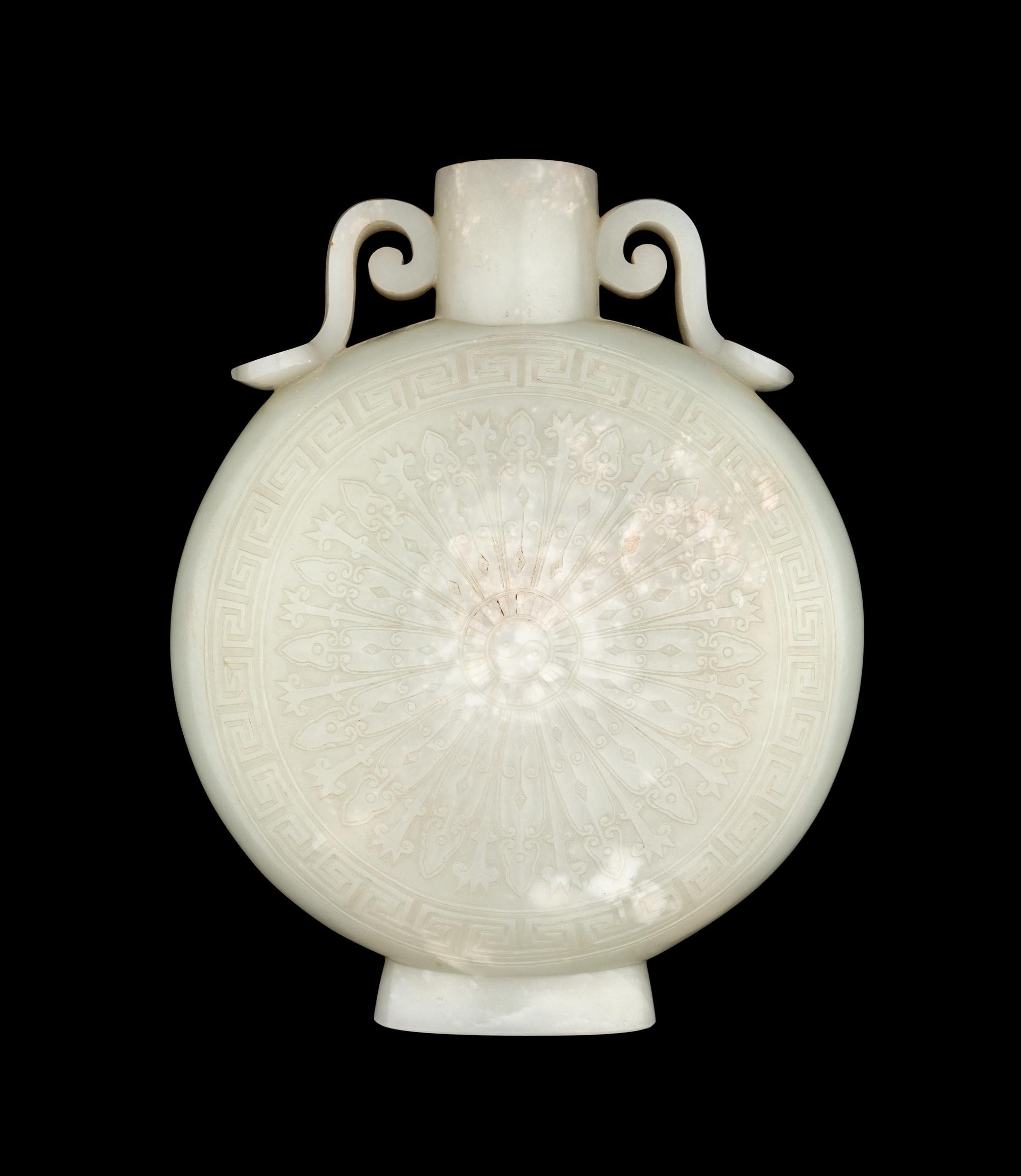 A Chinese Pale Celadon Jade Moon Flask