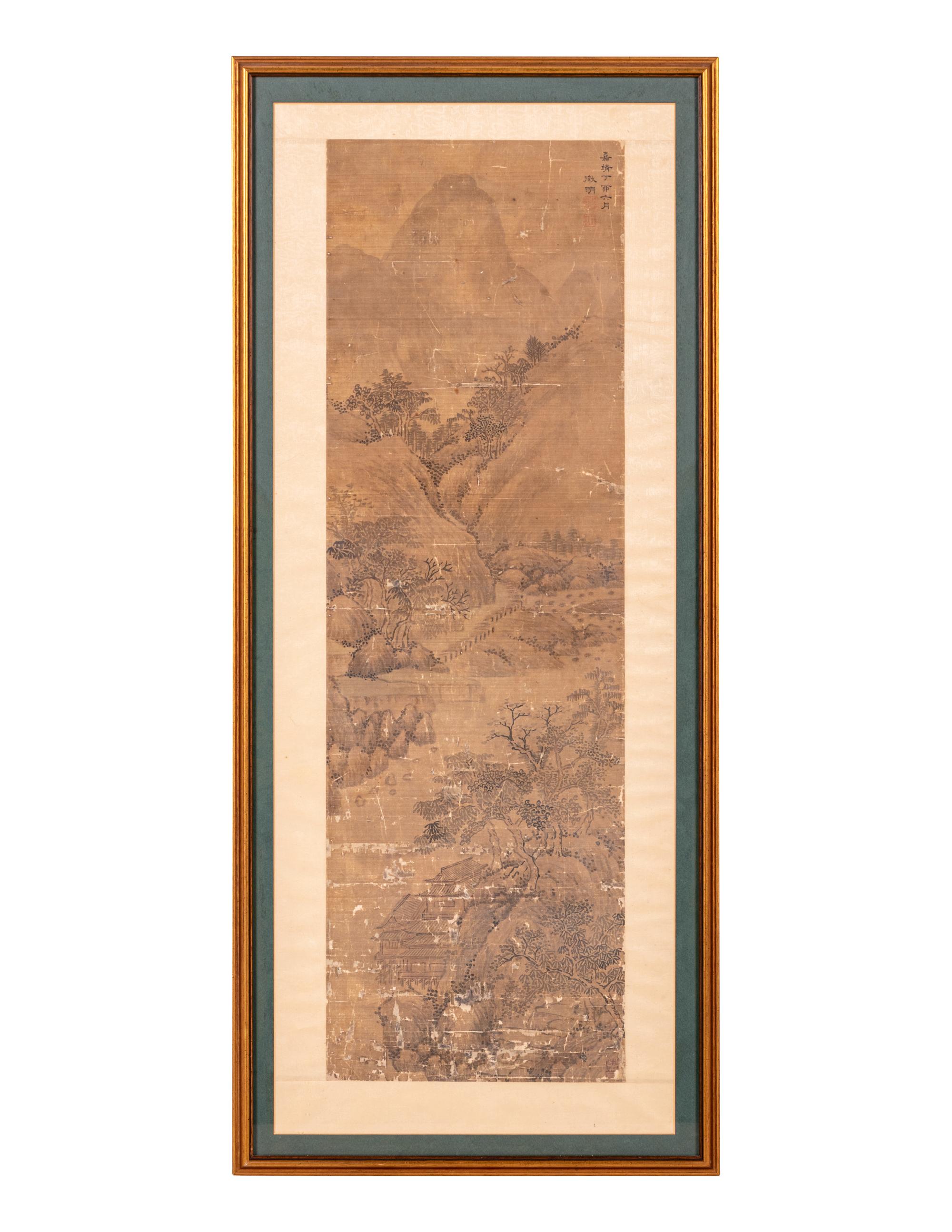 Attributed to Wen Zhengming