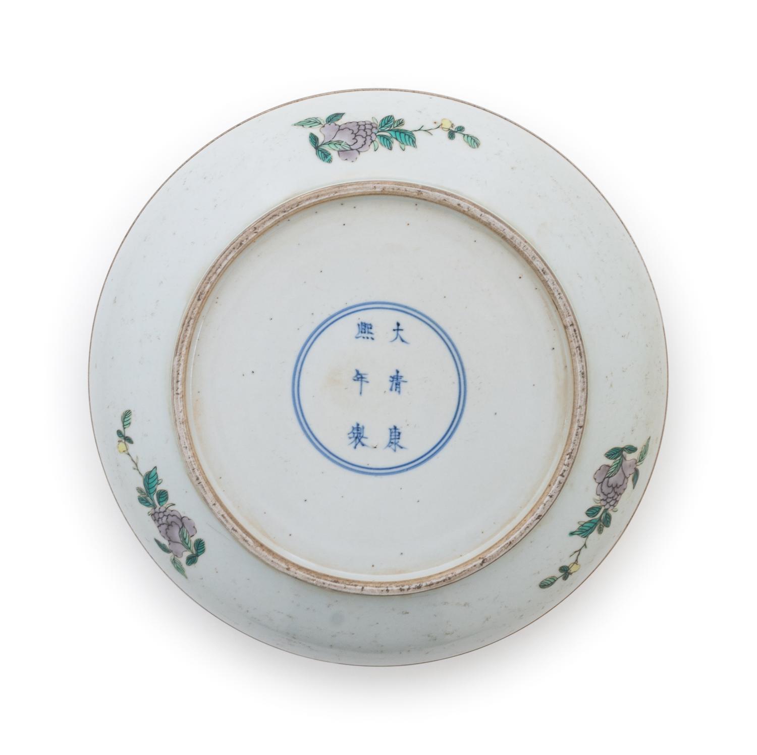 A Chinese Famille Verte Porcelain Box and Cover