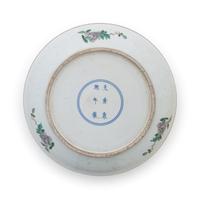 A Chinese Famille Verte Porcelain Box and Cover