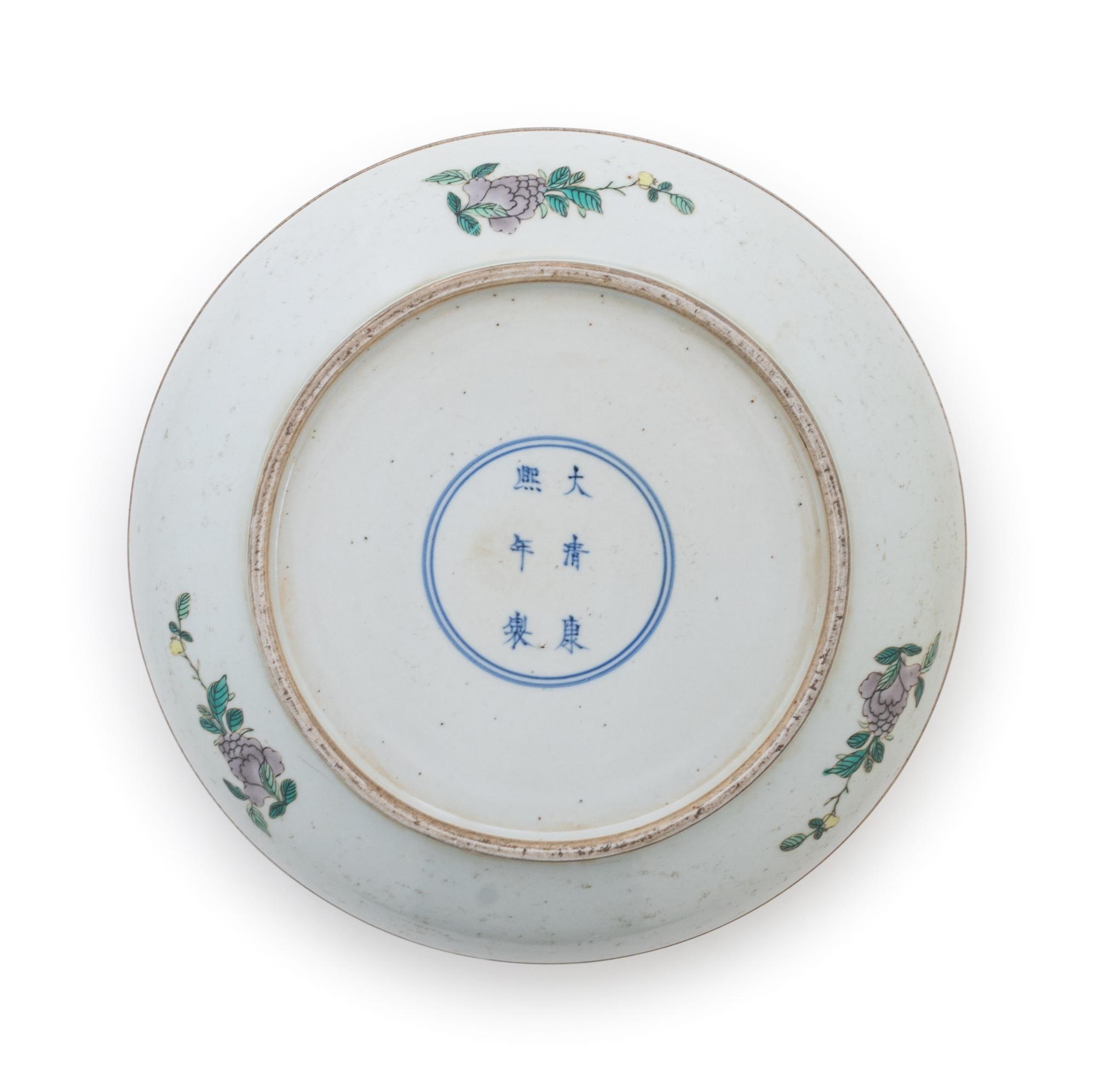 A Chinese Famille Verte Porcelain Box and Cover