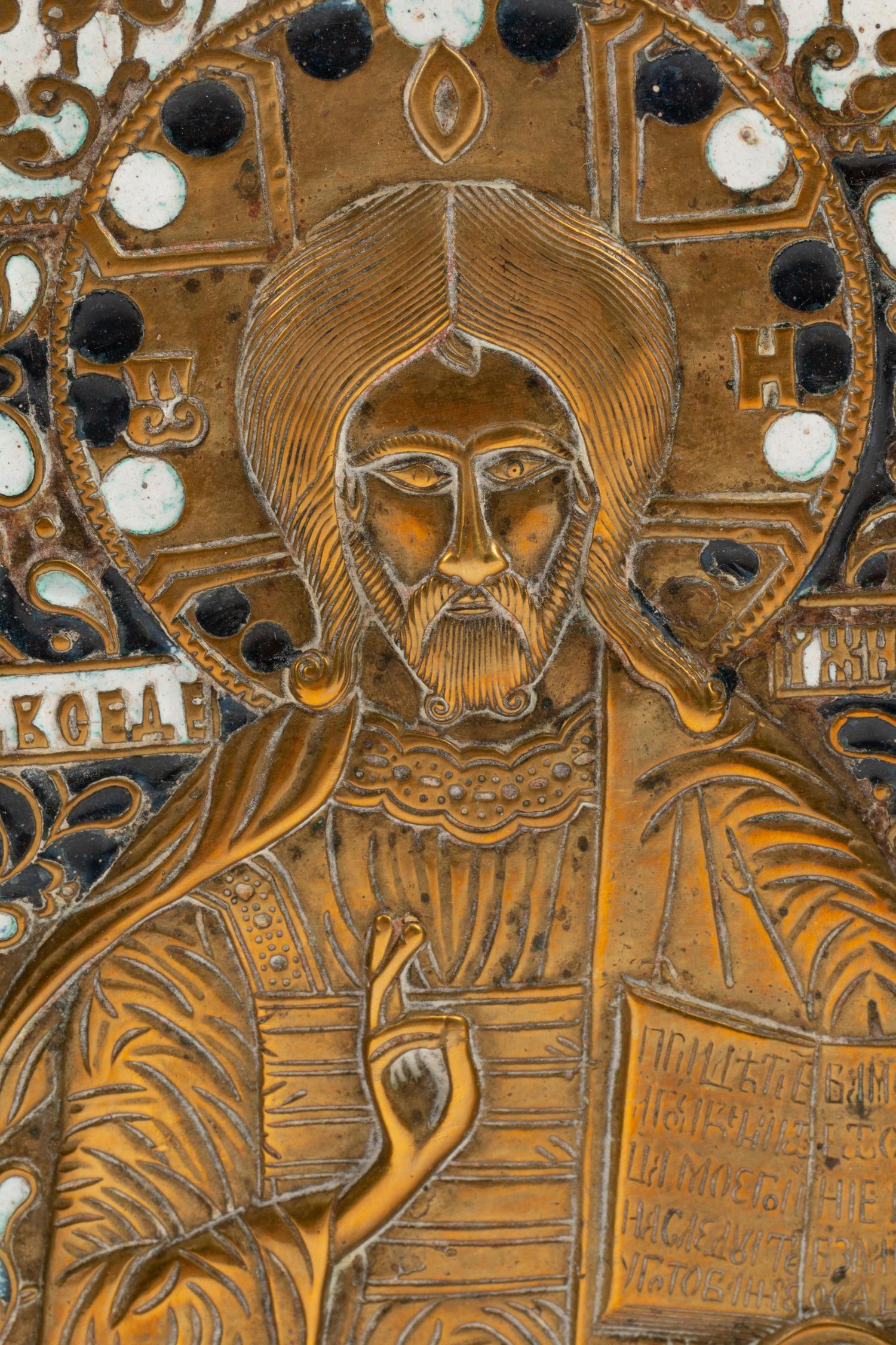 A Byzantine Style Enameled Bronze Triptych