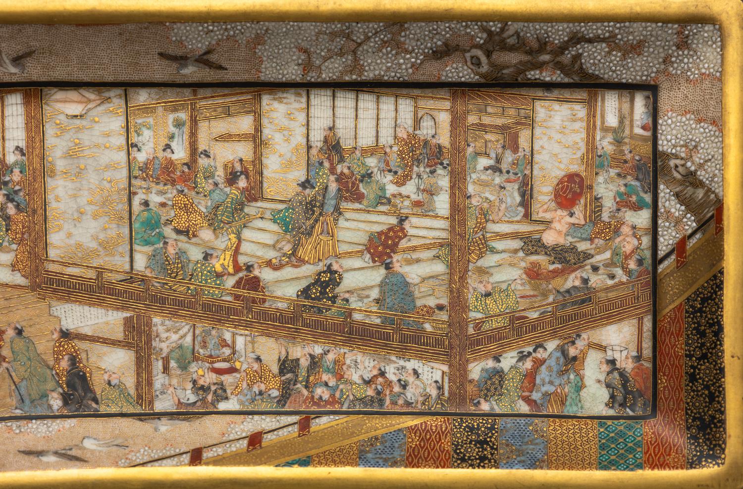 A Japanese Satsuma Rectangular Dish, Seikōzan Workshop (Circa 1900) 日本明治時代 薩摩燒賞盤