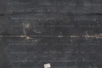 A Middleastern Painting Visible: 7 x 13 inches.