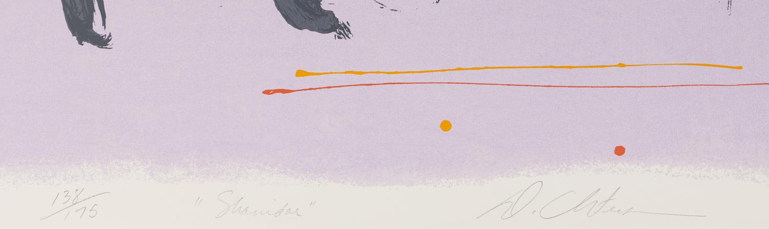 Blue Rancho, Shanidar , Jivaro I, and Jivaro II (a group of four prints)