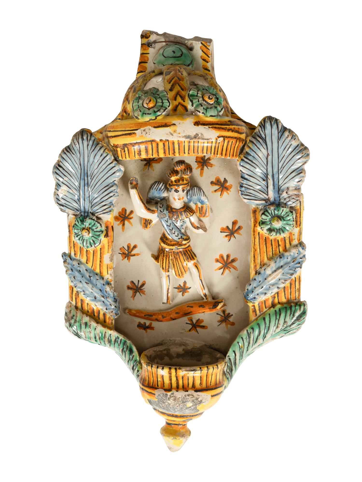 Four Italian Majolica Wall Ornaments