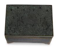 A Group of Five Asian Boxes — 20TH CENTURY