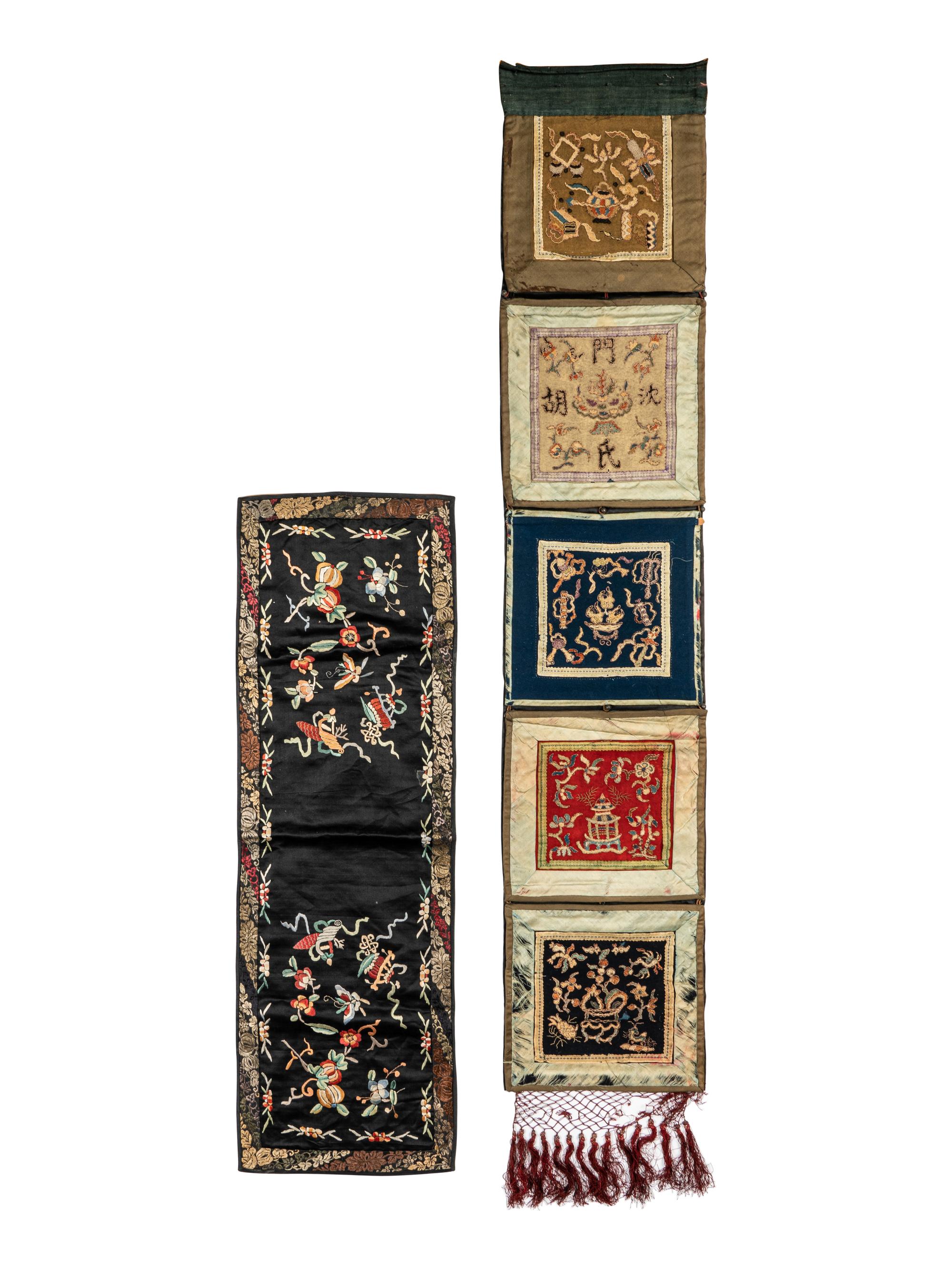 12 Chinese Embroidered and Woven Textile Panels