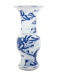 Two Chinese Blue and White Porcelain Yenyen Vases