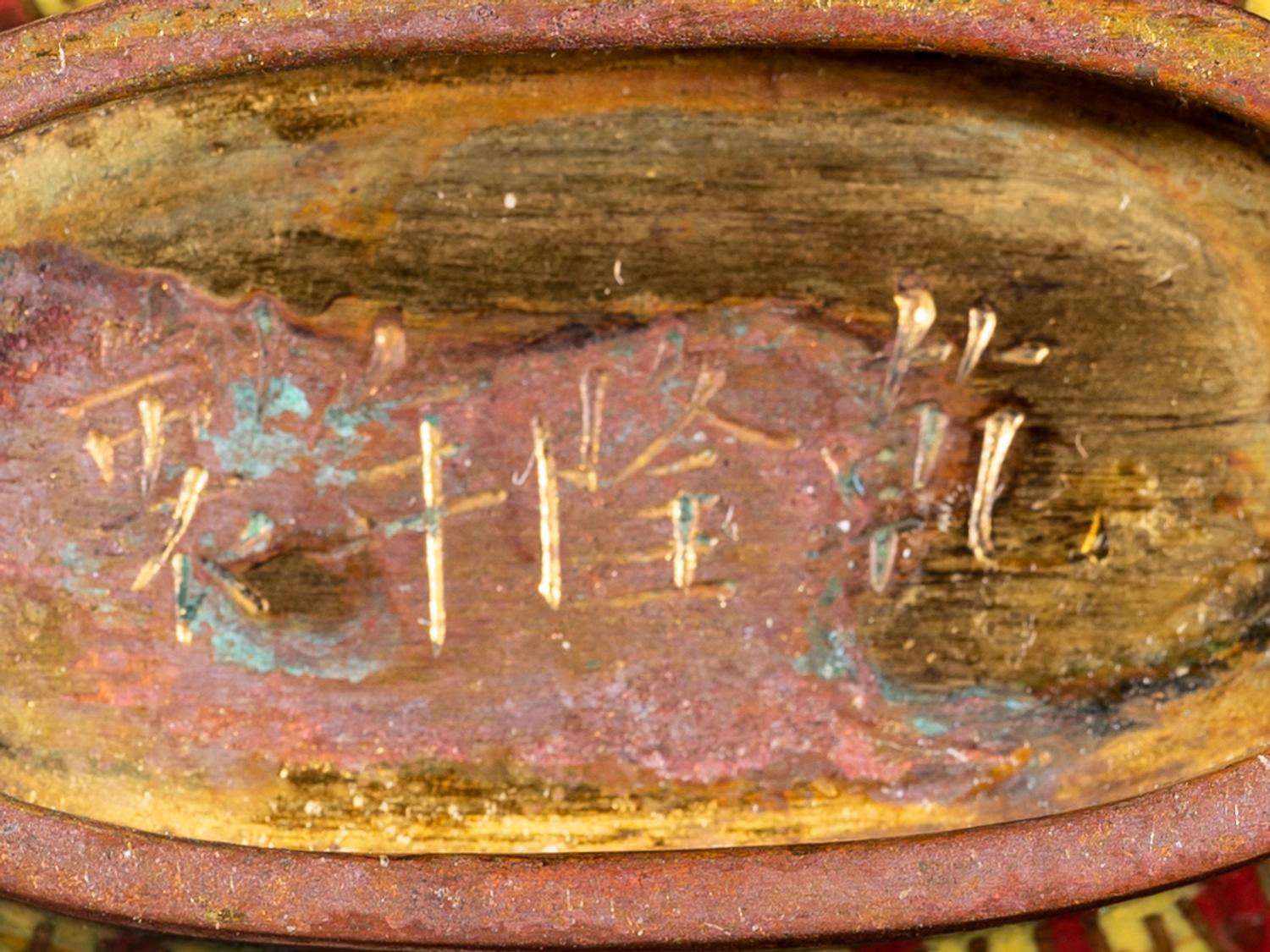 Five Chinese Cloisonné Enamel Snuff Bottles