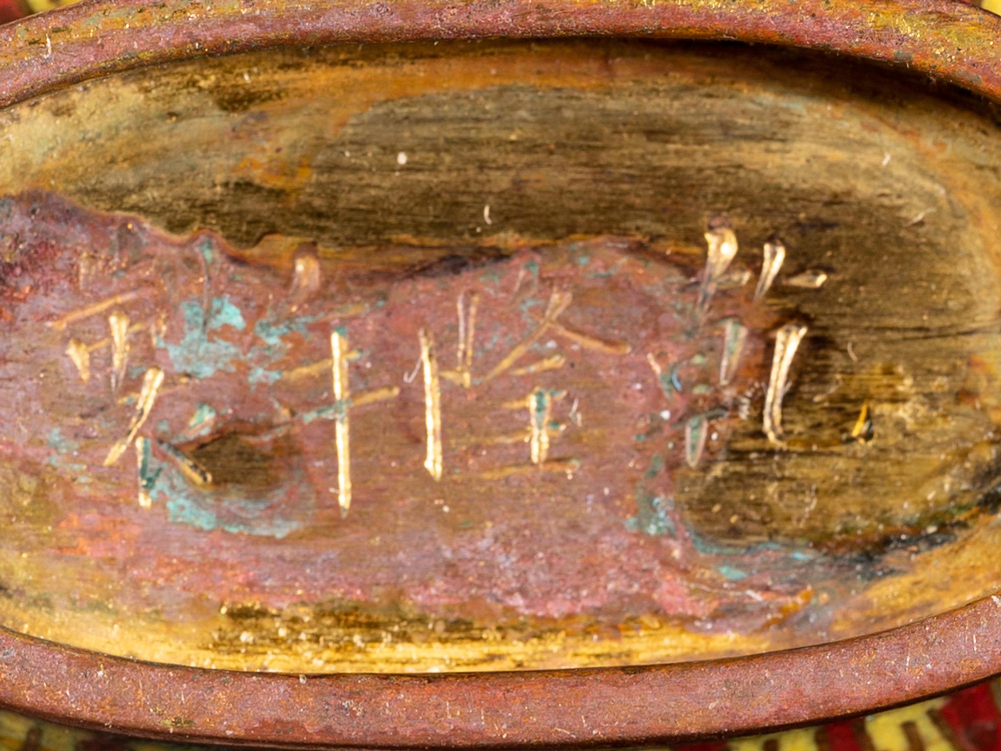 Five Chinese Cloisonné Enamel Snuff Bottles