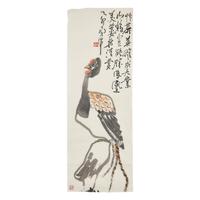 Ding Yanyong (1902-1978) 丁衍庸（1902-1978）